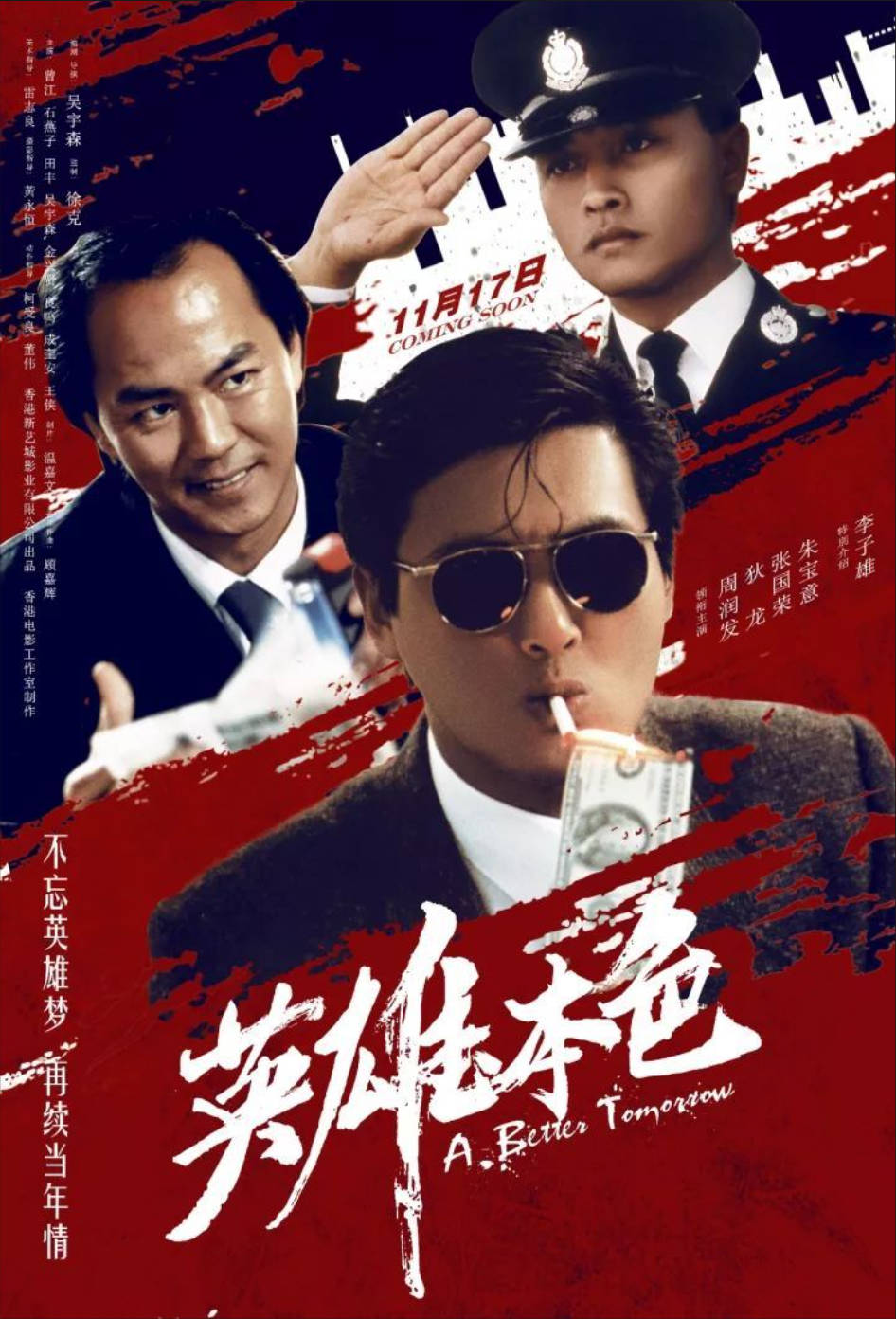 未命名文档