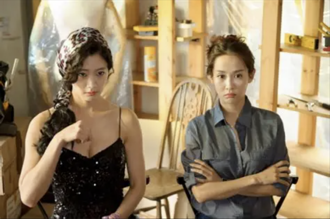 🇰🇷 韩国电影《工作女郎》(워킹걸, 2015)